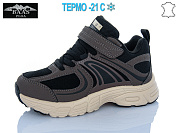 Кроссовки Baas T1037-16 термо от магазина Frison