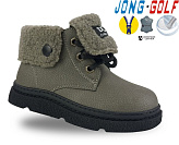 Ботинки Jong-Golf A31046-5 от магазина Frison