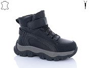 Ботинки Леопард 8135-01 от магазина Frison