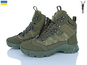 Ботинки Lvovbaza Dago М21-04 хакі от магазина Frison