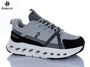 Кроссовки Башили H6650-17 от магазина Frison