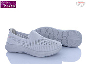 Туфли Little Fairy 1041-2 піна от магазина Frison