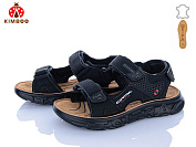 Босоножки Солнце T611-3A от магазина Frison