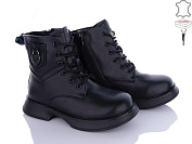Ботинки Qq Shoes B77 от магазина Frison