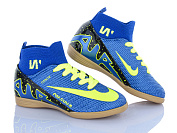 Спорт Vs Walked Futsal blue-green (31-35) от магазина Frison