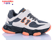 Кроссовки Gfb R360-7 от магазина Frison