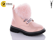Clibee-Apawwa NQ737 pink от магазина Frison
