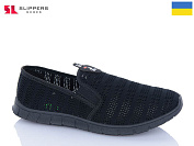 Слипоны Slipers 4100 чорний от магазина Frison