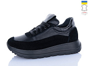 Кроссовки Cinar 2151-1 от магазина Frison