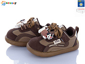 Кроссовки Klf DN5251-1A LED от магазина Frison