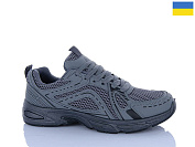 Кроссовки Progress 1004 графіт от магазина Frison