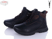 Ботинки Nasite TM01-10A от магазина Frison