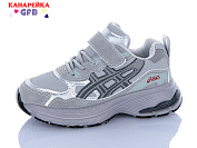 Кроссовки Gfb D763-9 от магазина Frison