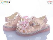 Босоножки Klf KY5279-2A от магазина Frison