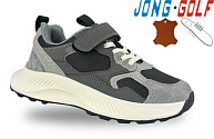 Кроссовки Jong-Golf C11632-2 от магазина Frison
