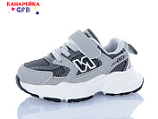 Кроссовки Gfb T120-14 от магазина Frison