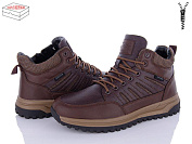 Ботинки Kulada-Ucss-M•D M0072-1 от магазина Frison