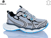 Кроссовки Башили H65109-7 от магазина Frison