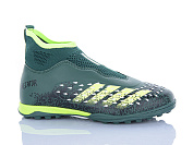 Спорт Aba 289S от магазина Frison