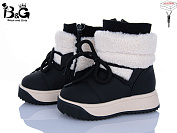 Ботинки Poni Kids 2326-6A от магазина Frison