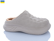 Сабо Progress 08 бежевий от магазина Frison