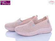 Туфли Little Fairy 2001-4 піна от магазина Frison