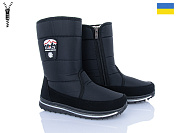 Дутики Paolla 3117 чорний от магазина Frison