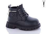 Ботинки Леопард F805D-1-old-1 от магазина Frison