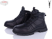 Ботинки Kulada-Ucss-M•D M0130-2 от магазина Frison