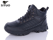 Ботинки Situo A008-1 от магазина Frison