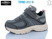 Кроссовки Baas T1037-12 термо от магазина Frison
