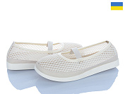 Туфли Львов База Paolla Б2 бежевий от магазина Frison