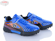 Спорт Kajila 23 blue от магазина Frison