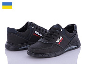 Кроссовки Paolla КПД3F чорний-синій от магазина Frison