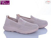 Туфли Little Fairy 1040-4 піна от магазина Frison