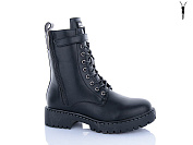 Ботинки Aba 97-3 от магазина Frison