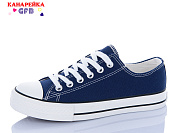 Кеды Gfb A6130-7 от магазина Frison