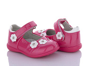 Туфли Style Baby-Clibee D502 peach от магазина Frison