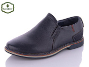 Туфли Paliament B1902-11B от магазина Frison