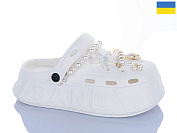 Кроксы Progress 19 білий от магазина Frison