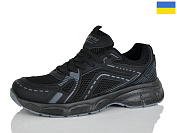 Кроссовки Malibu 675A от магазина Frison