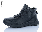 Ботинки Kulada-Ucss-M•D UM2303-1 от магазина Frison