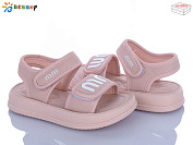 Босоножки Klf BLK009-4B от магазина Frison