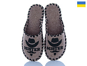 Тапочки Active 317M коричневий от магазина Frison