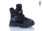 Ботинки Леопард M35 black от магазина Frison