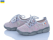 Кроссовки Weestep-Ukraine 501-174 от магазина Frison
