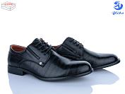 Туфли Ptpt S0573 от магазина Frison