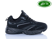 Кроссовки Bayota B5222-8 от магазина Frison