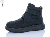 Ботинки Ldw 686-1 от магазина Frison