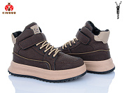 Ботинки Солнце P745-4D от магазина Frison